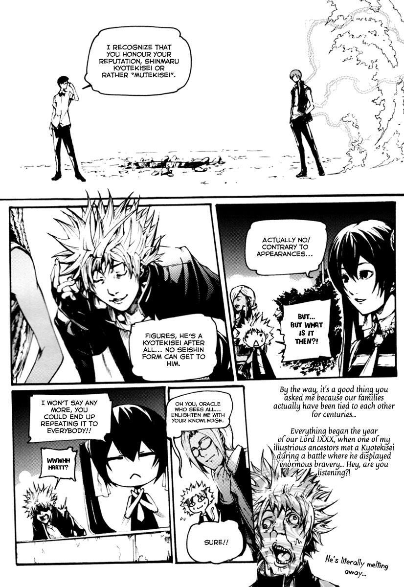 Read BB Project Manga Online