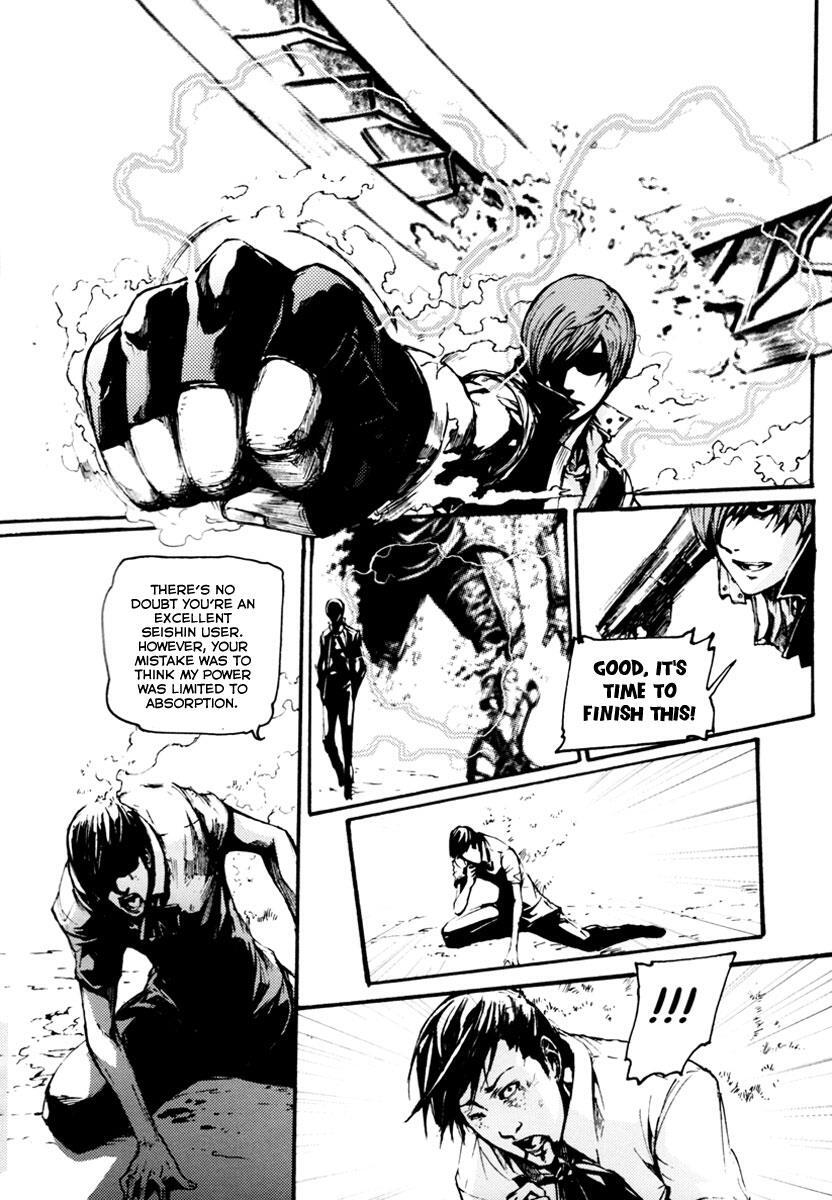 Read BB Project Manga Online