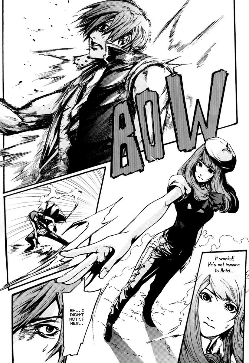 Read BB Project Manga Online