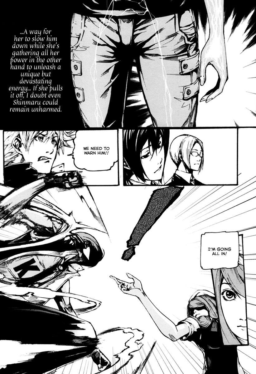 Read BB Project Manga Online
