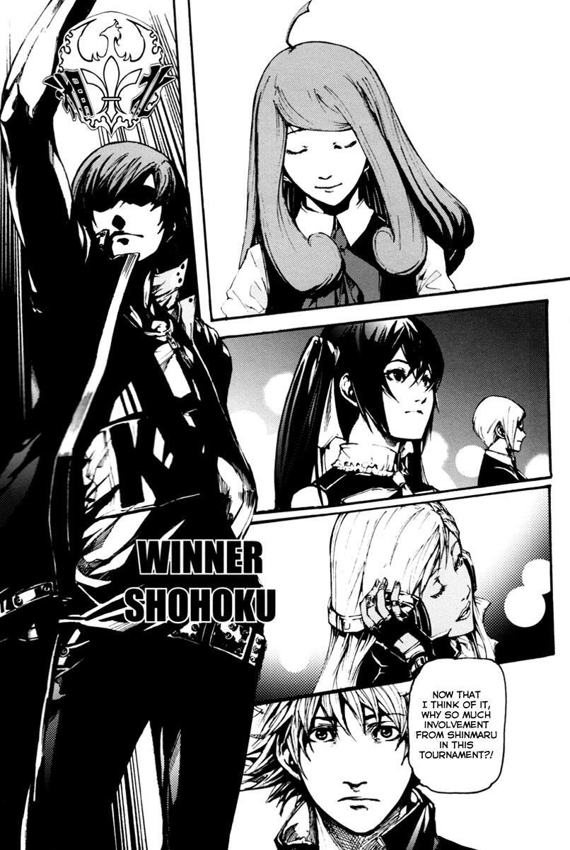 Read BB Project Manga Online