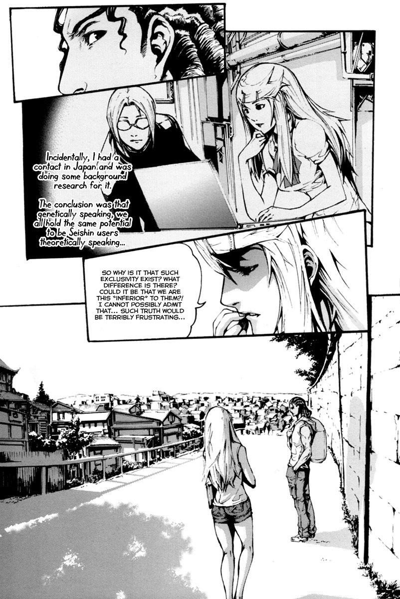 Read BB Project Manga Online