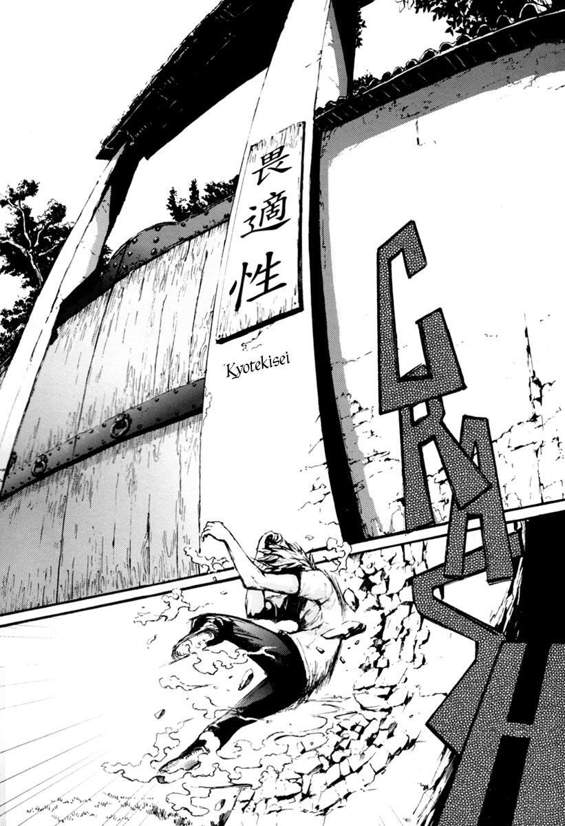 Read BB Project Manga Online