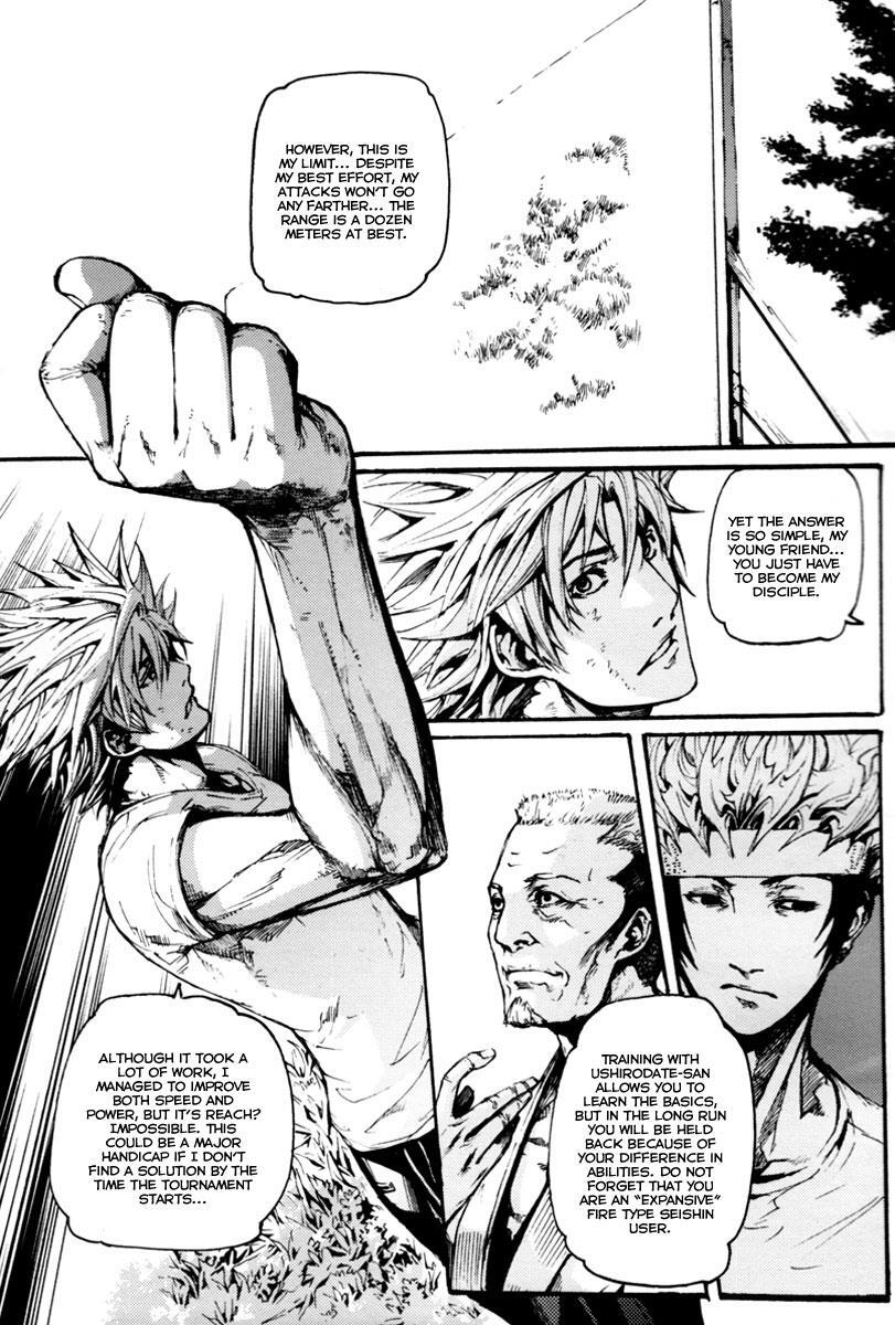 Read BB Project Manga Online