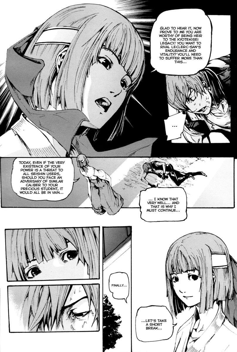 Read BB Project Manga Online