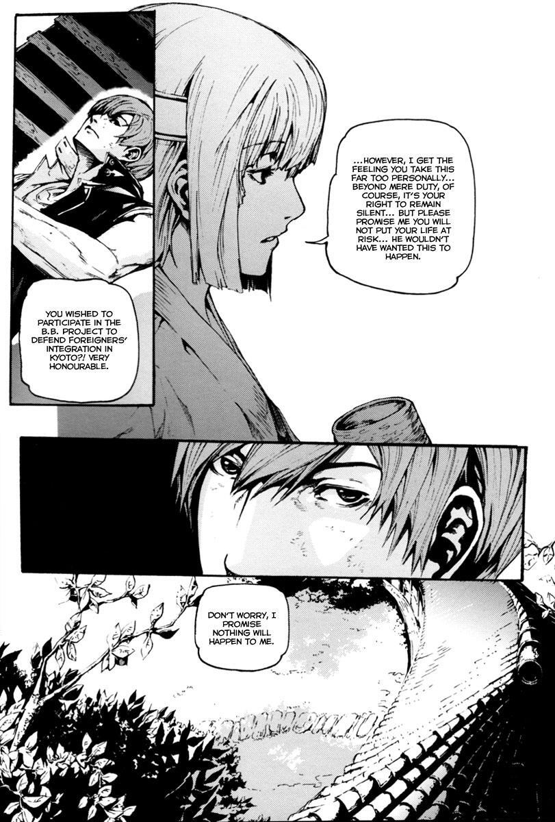 Read BB Project Manga Online