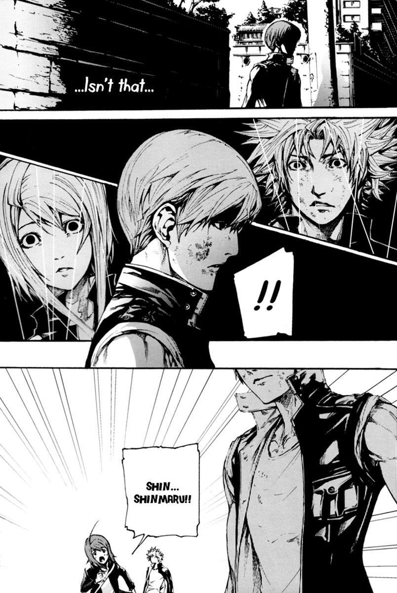 Read BB Project Manga Online