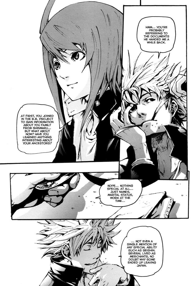 Read BB Project Manga Online