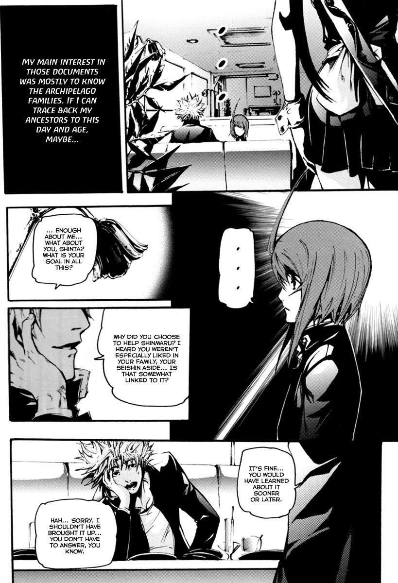 Read BB Project Manga Online