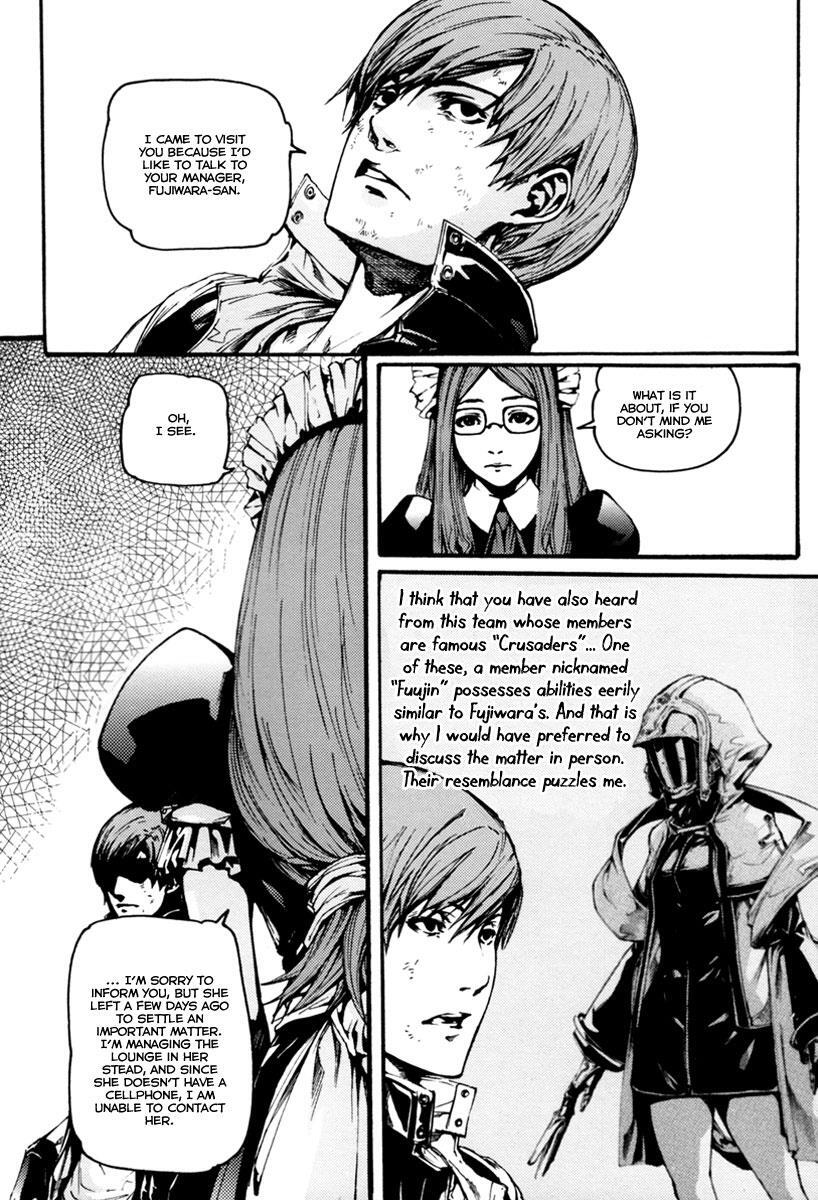 Read BB Project Manga Online