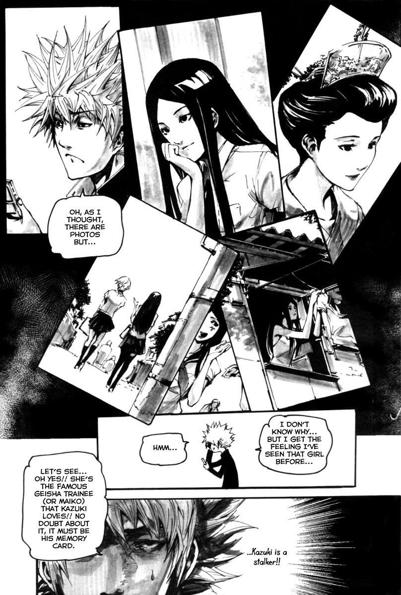 Read BB Project Manga Online
