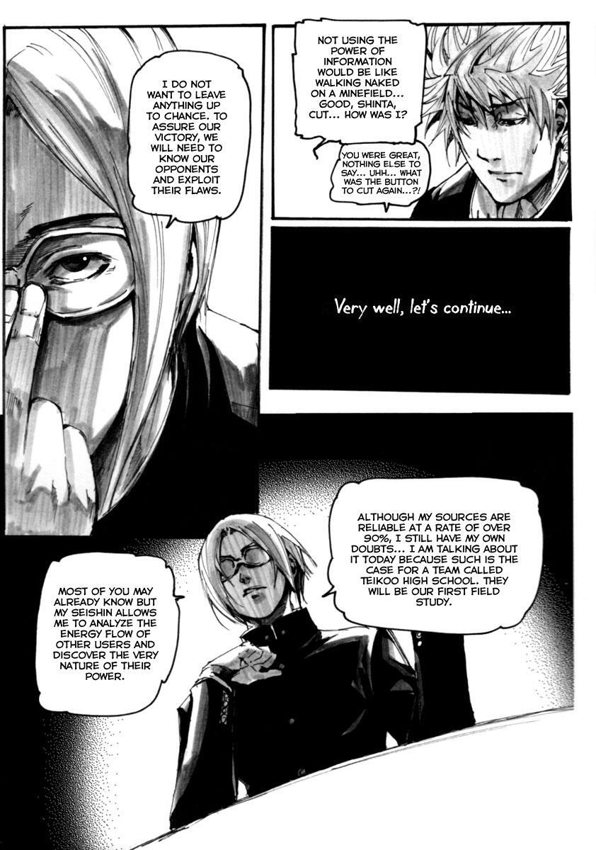 Read BB Project Manga Online
