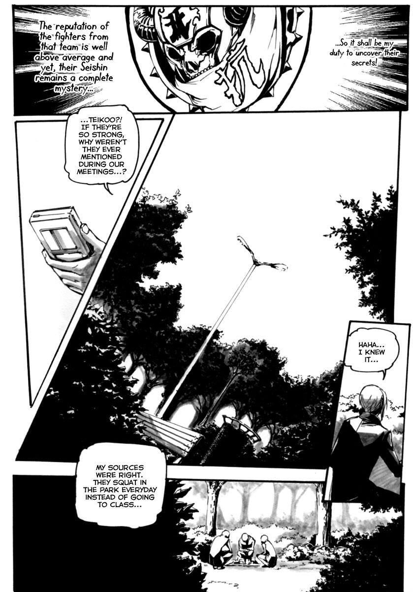 Read BB Project Manga Online