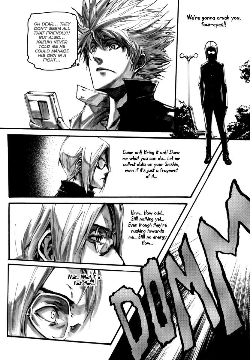 Read BB Project Manga Online