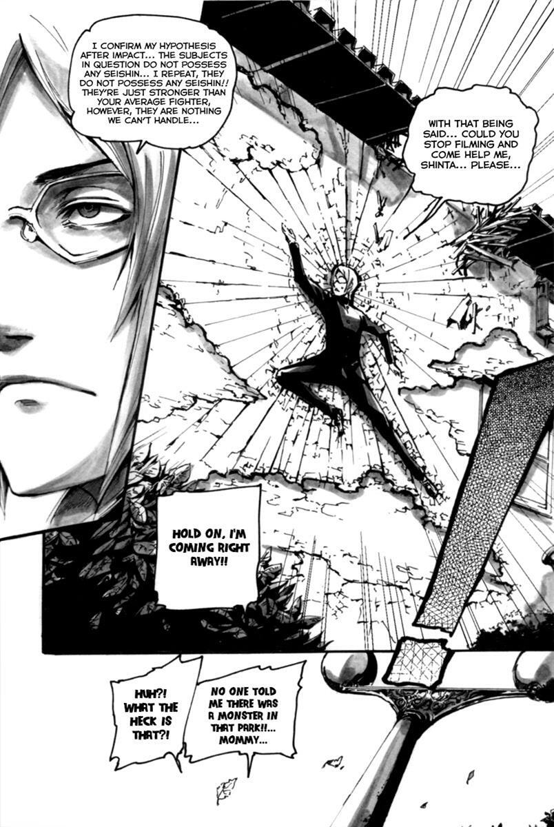 Read BB Project Manga Online