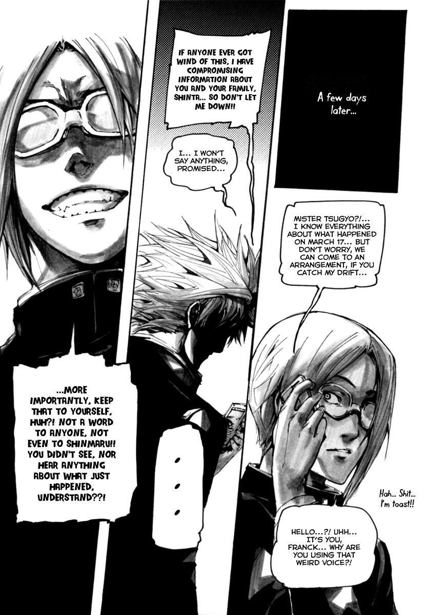 Read BB Project Manga Online