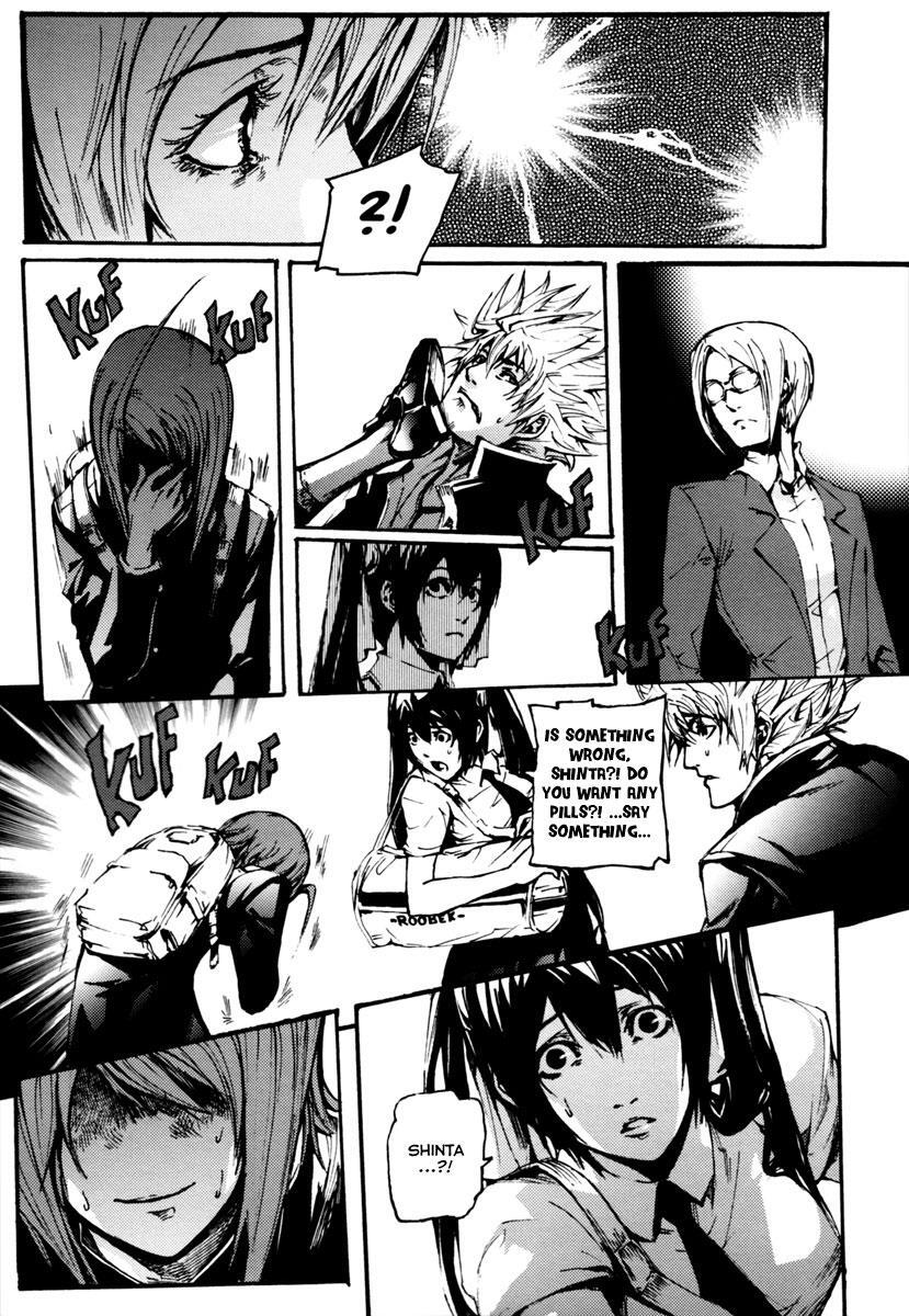 Read BB Project Manga Online
