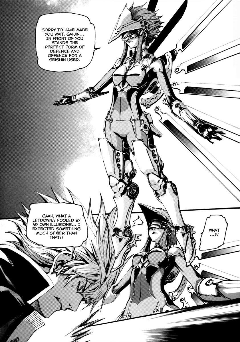 Read BB Project Manga Online