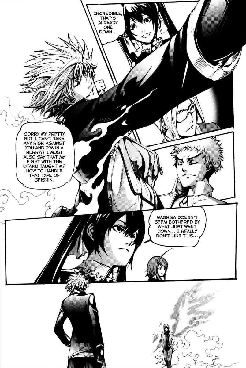 Read BB Project Manga Online