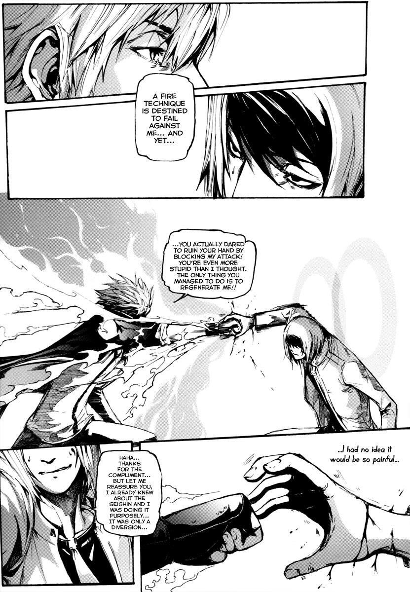 Read BB Project Manga Online