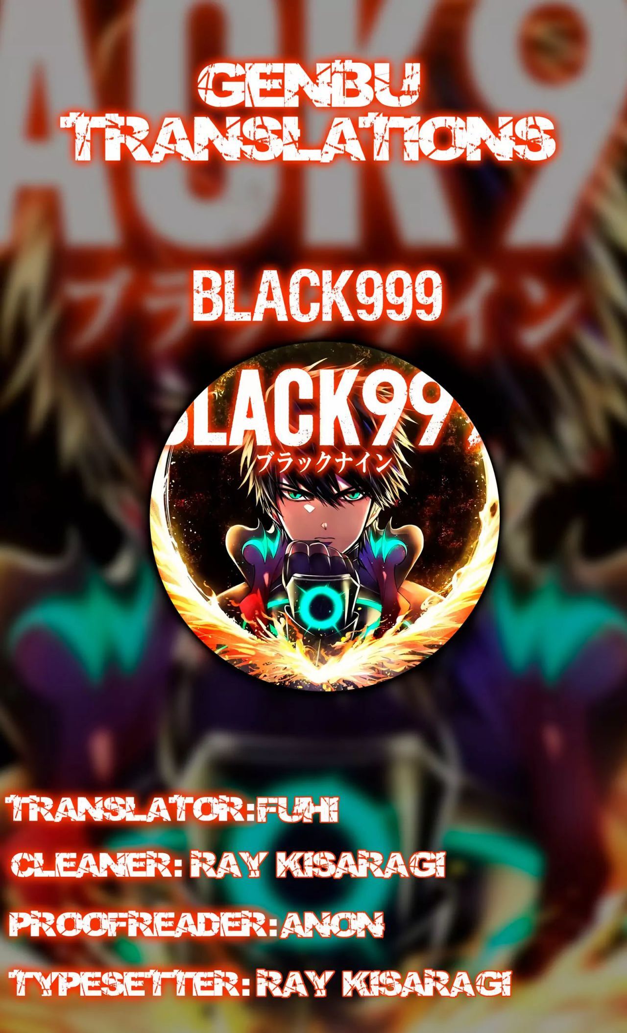 Read BLACK999 Manga Online