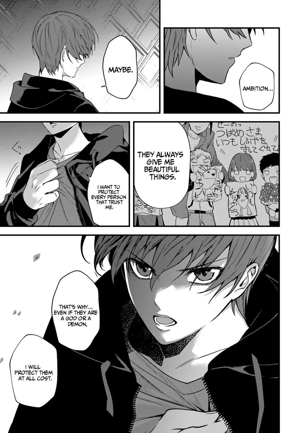 Read BLACK999 Manga Online