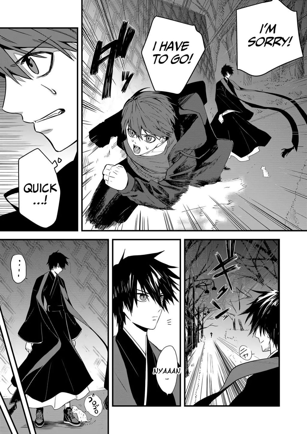 Read BLACK999 Manga Online