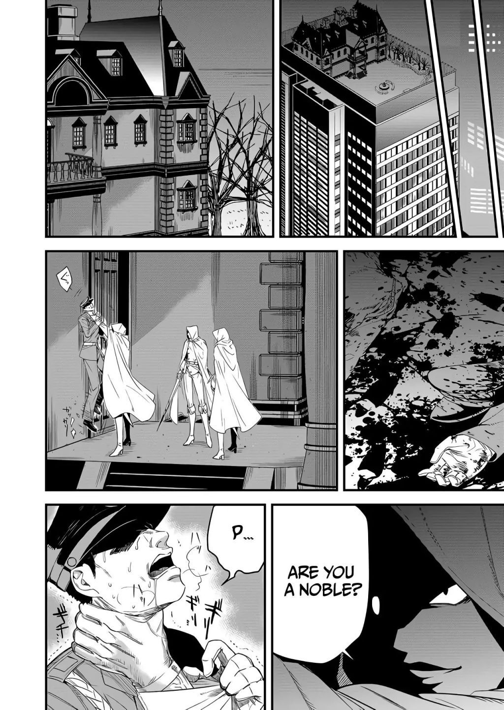 Read BLACK999 Manga Online