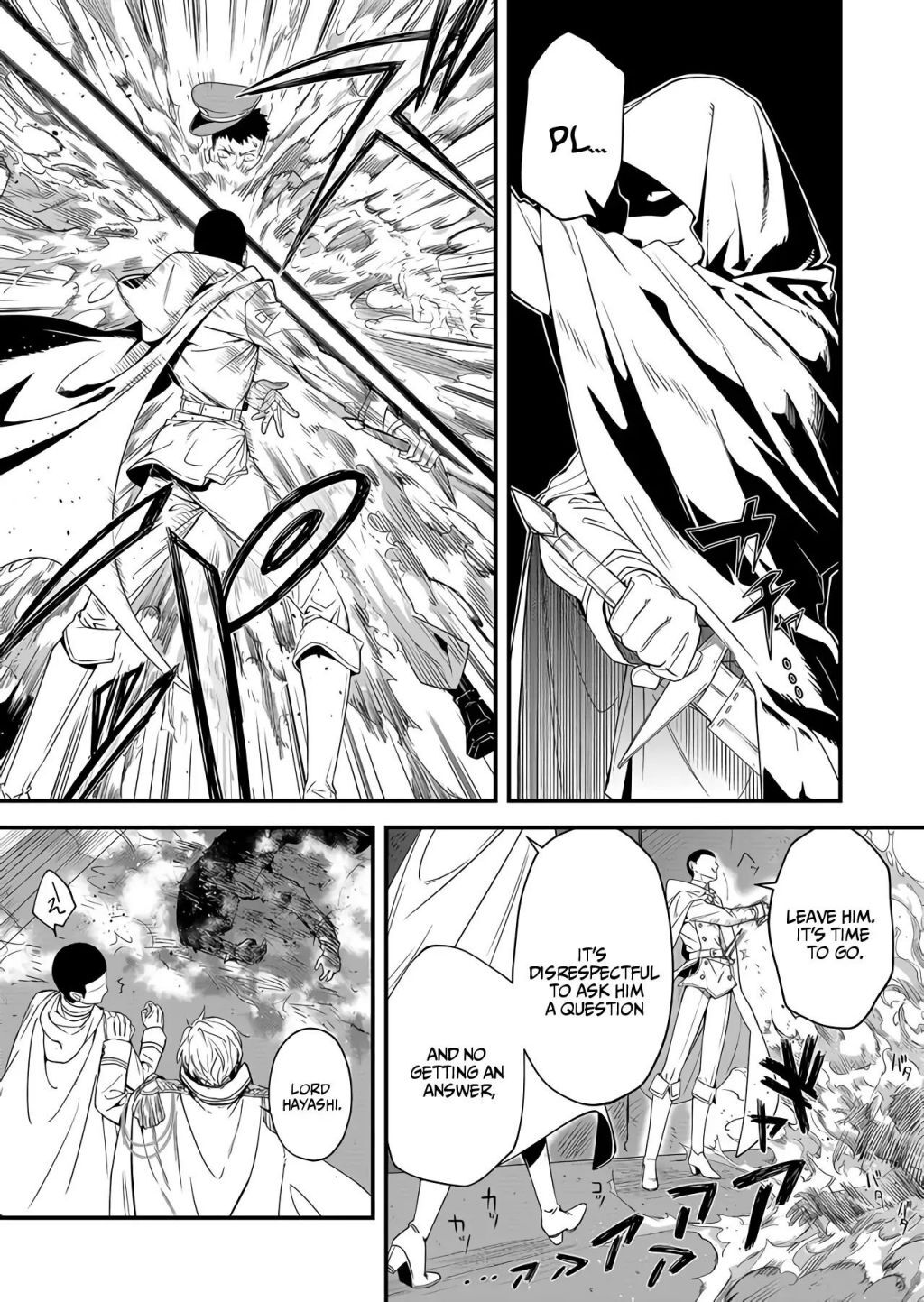 Read BLACK999 Manga Online