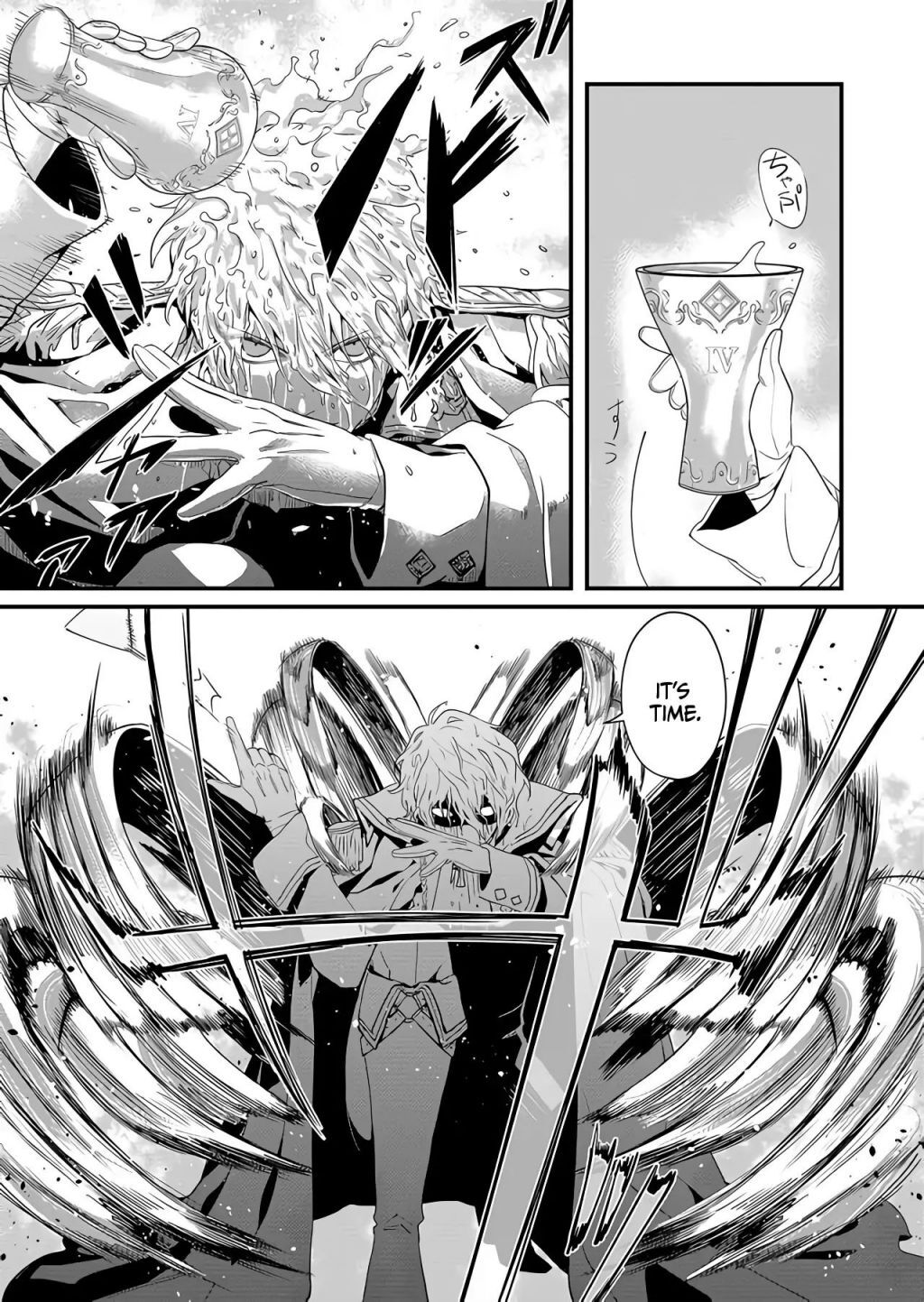 Read BLACK999 Manga Online