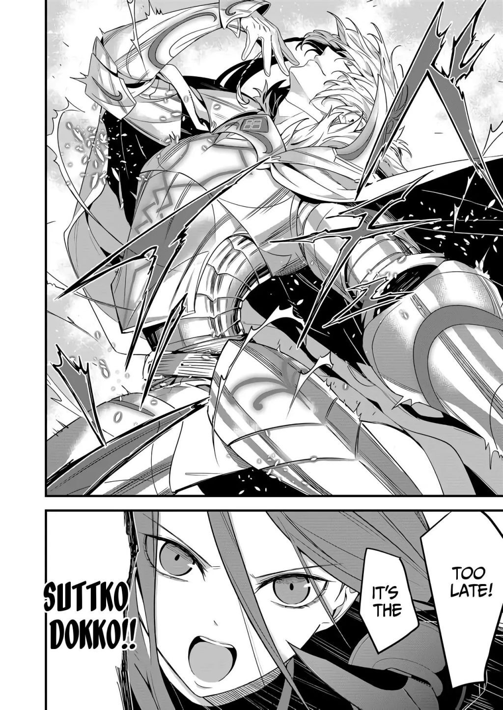 Read BLACK999 Manga Online