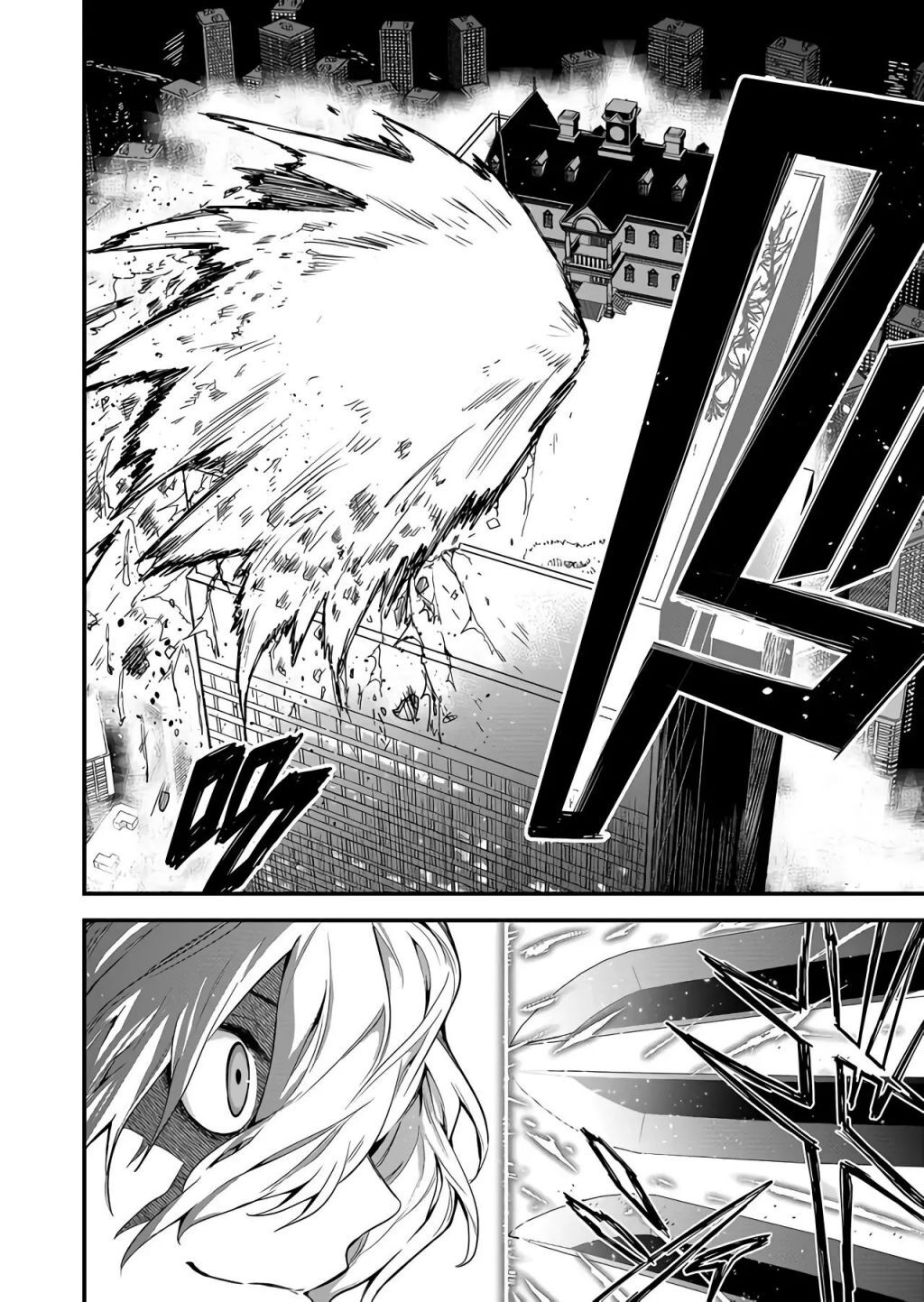 Read BLACK999 Manga Online