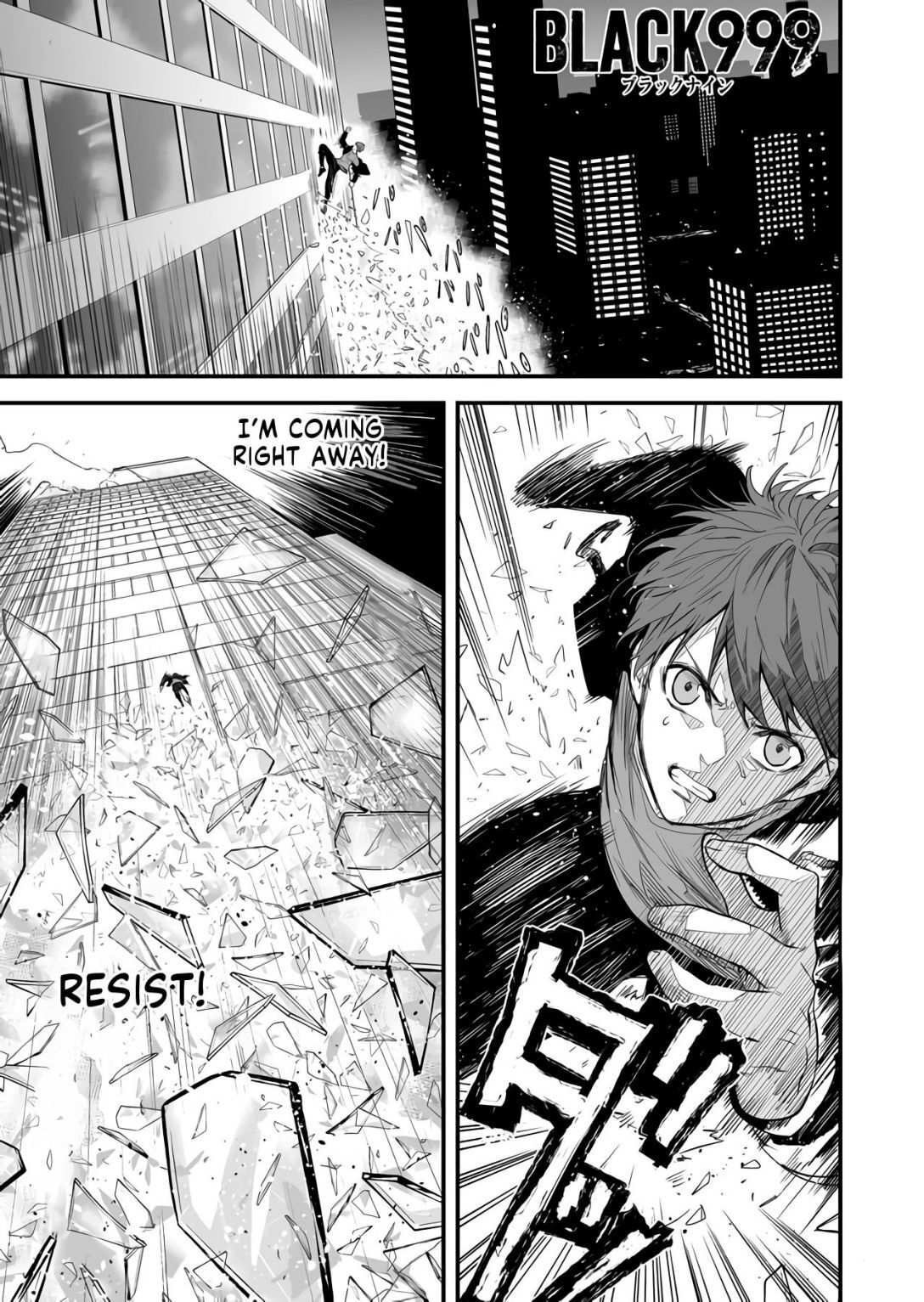 Read BLACK999 Manga Online