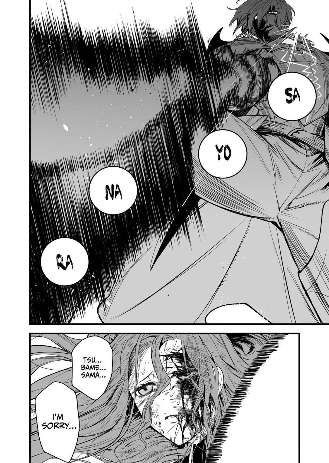 Read BLACK999 Manga Online