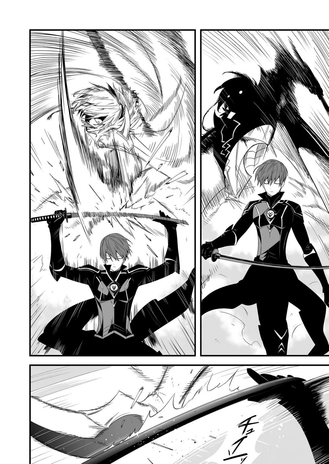 Read BLACK999 Manga Online