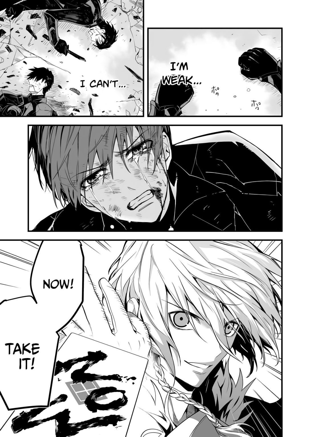 Read BLACK999 Manga Online