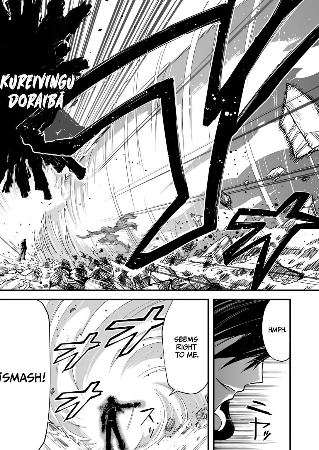 Read BLACK999 Manga Online