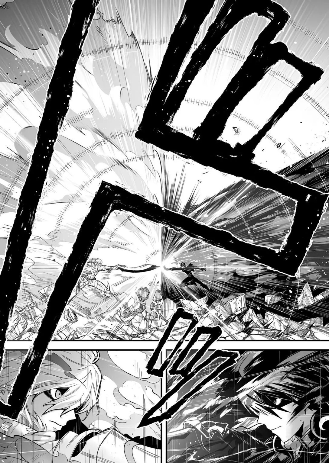 Read BLACK999 Manga Online