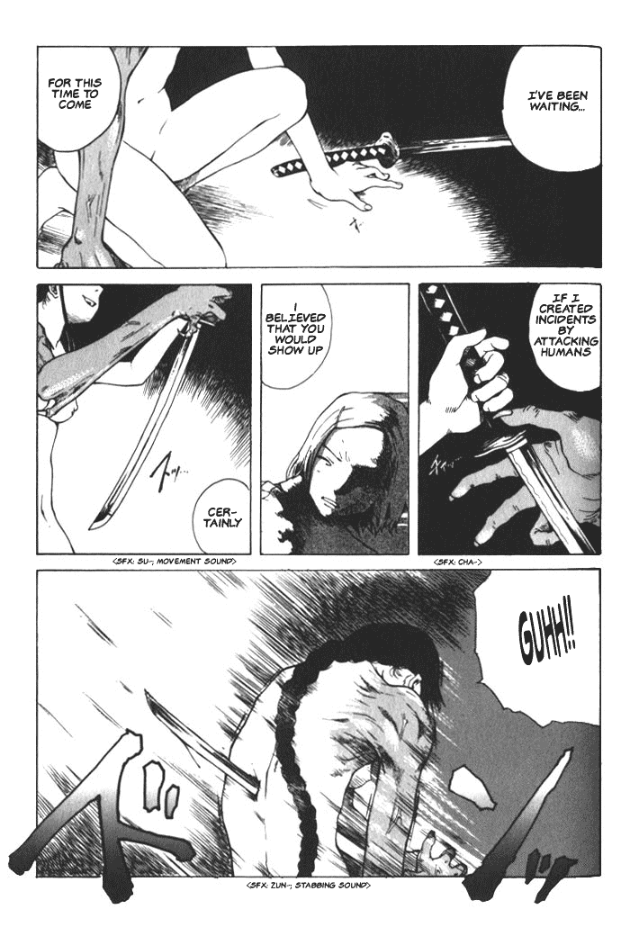 Read BLOOD - The Last Vampire 2000 Manga Online