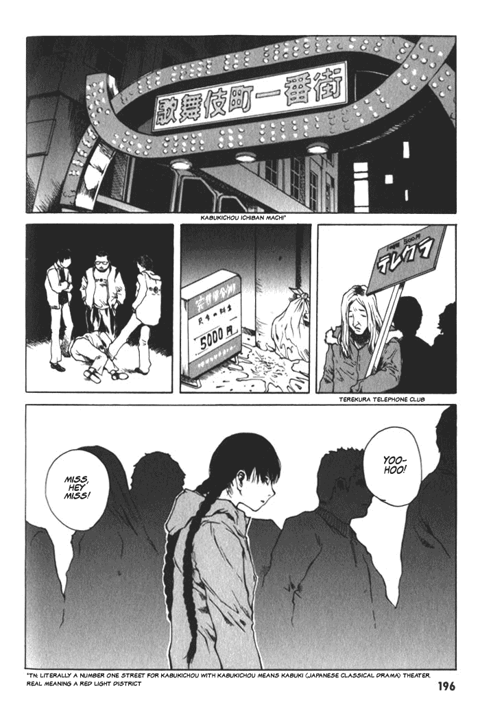 Read BLOOD - The Last Vampire 2000 Manga Online