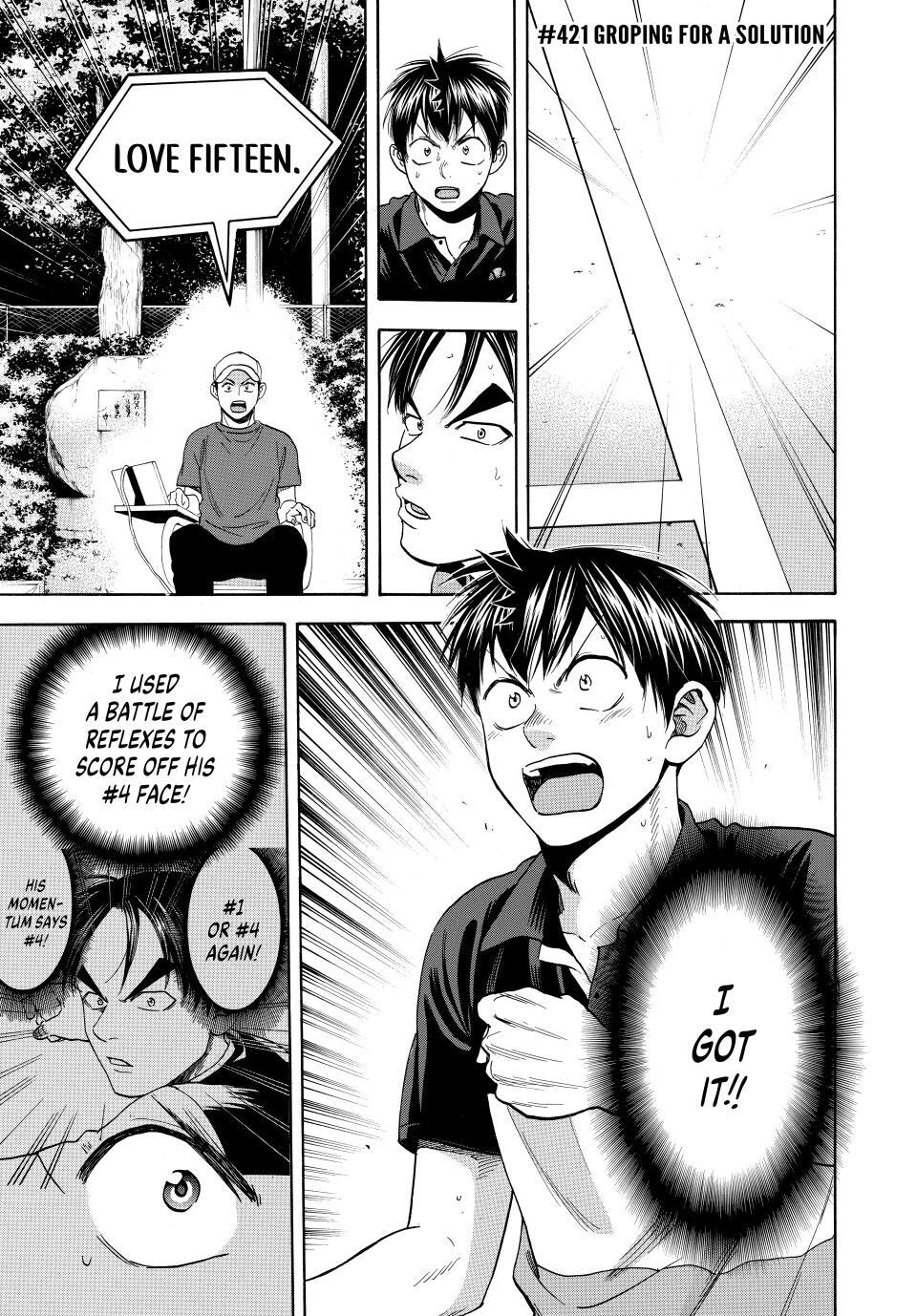 Read Baby Steps Manga Online