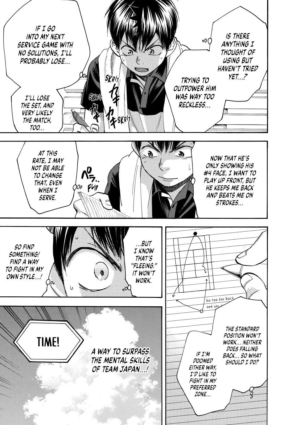 Read Baby Steps Manga Online