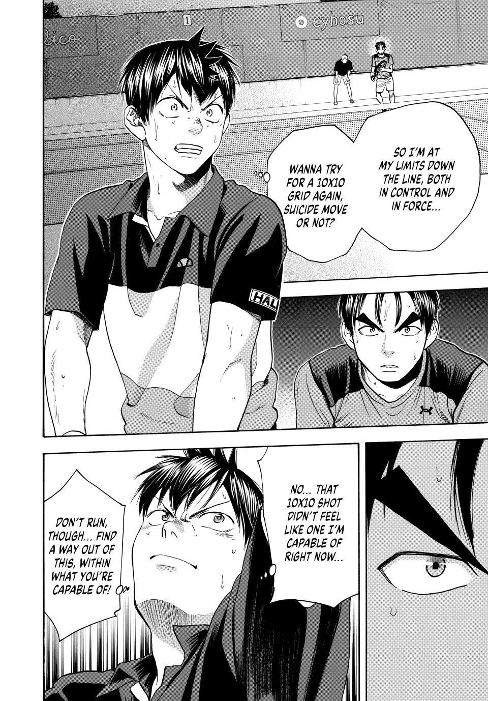 Read Baby Steps Manga Online