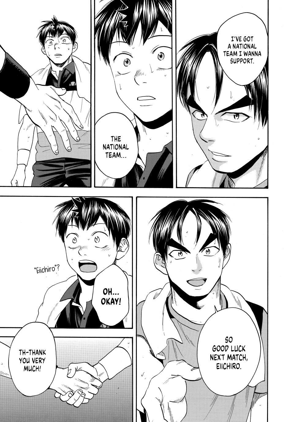 Read Baby Steps Manga Online