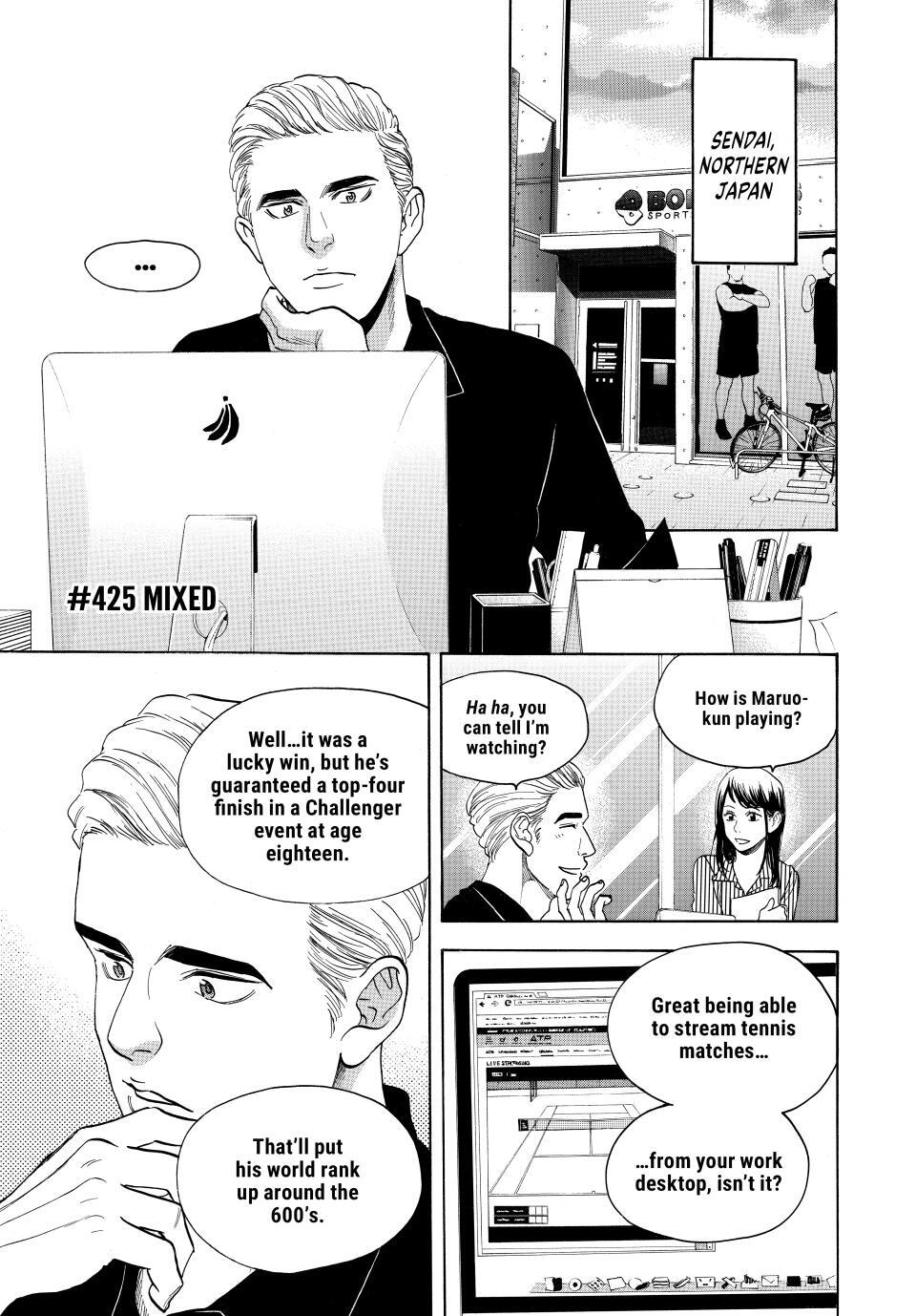 Read Baby Steps Manga Online