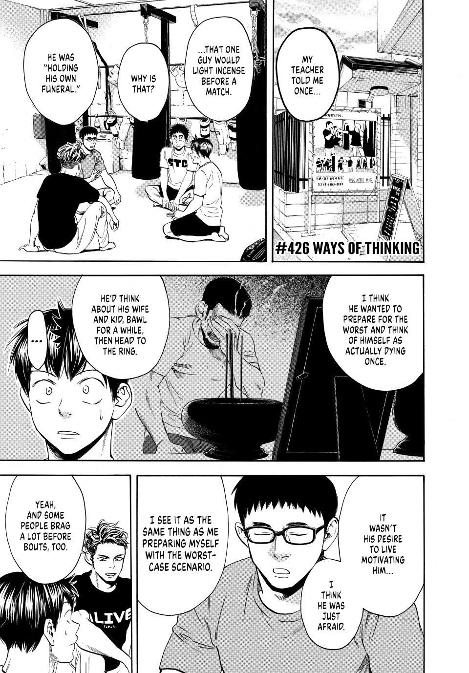 Read Baby Steps Manga Online