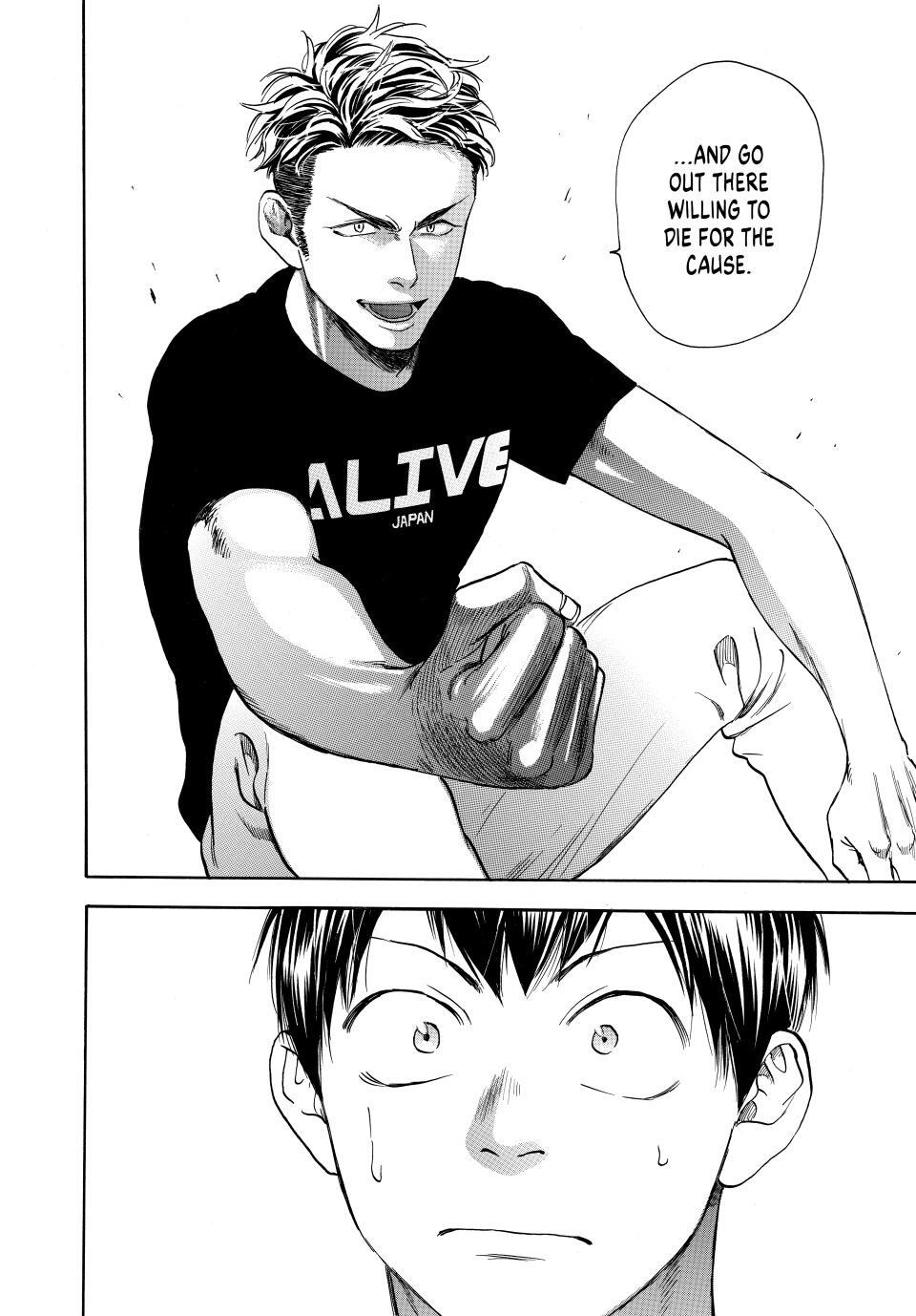 Read Baby Steps Manga Online