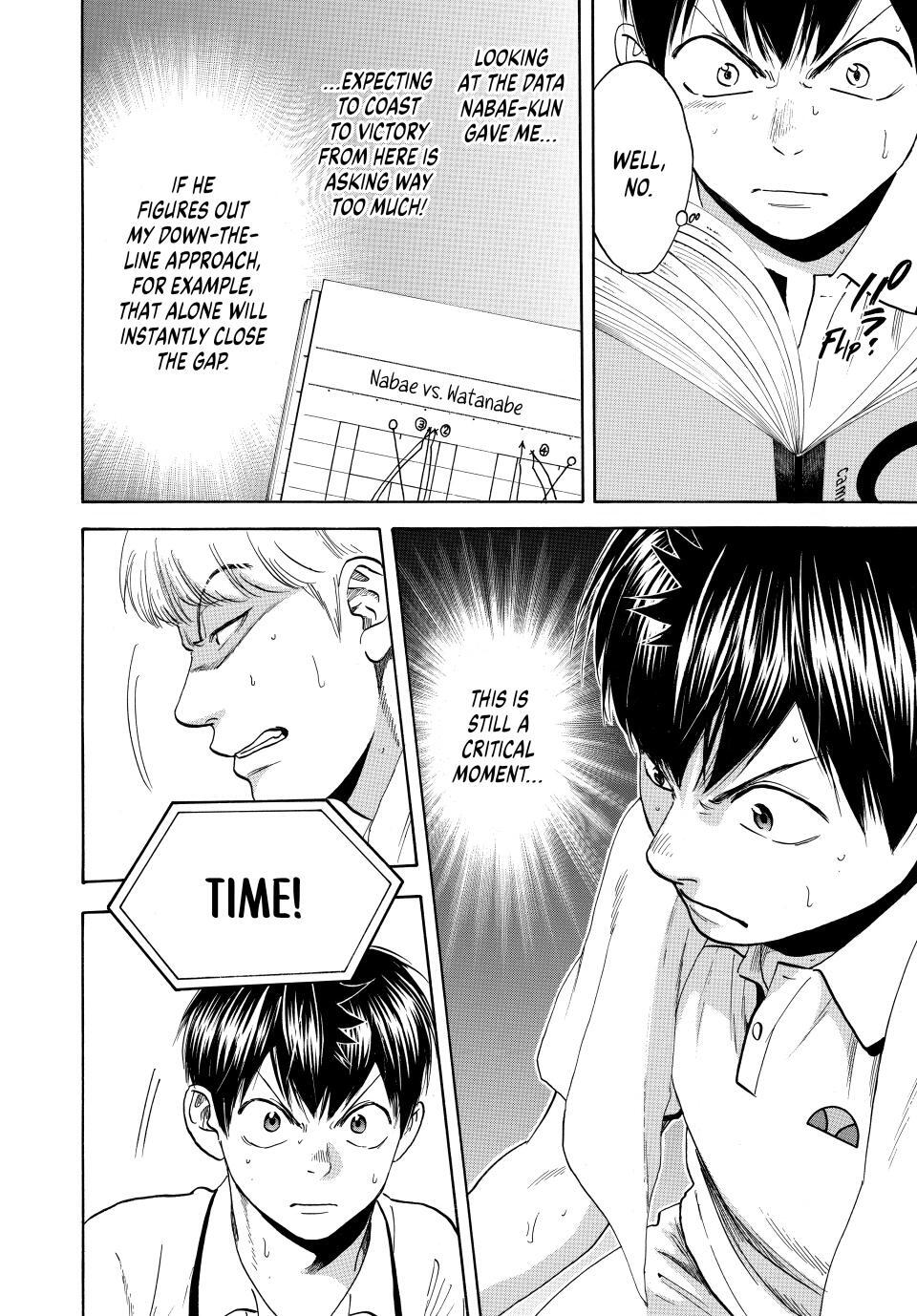 Read Baby Steps Manga Online