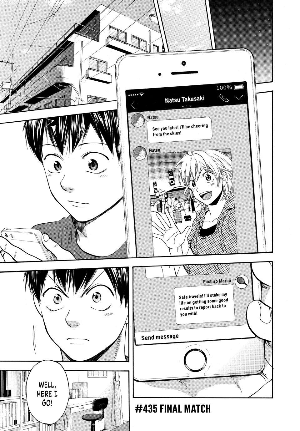 Read Baby Steps Manga Online