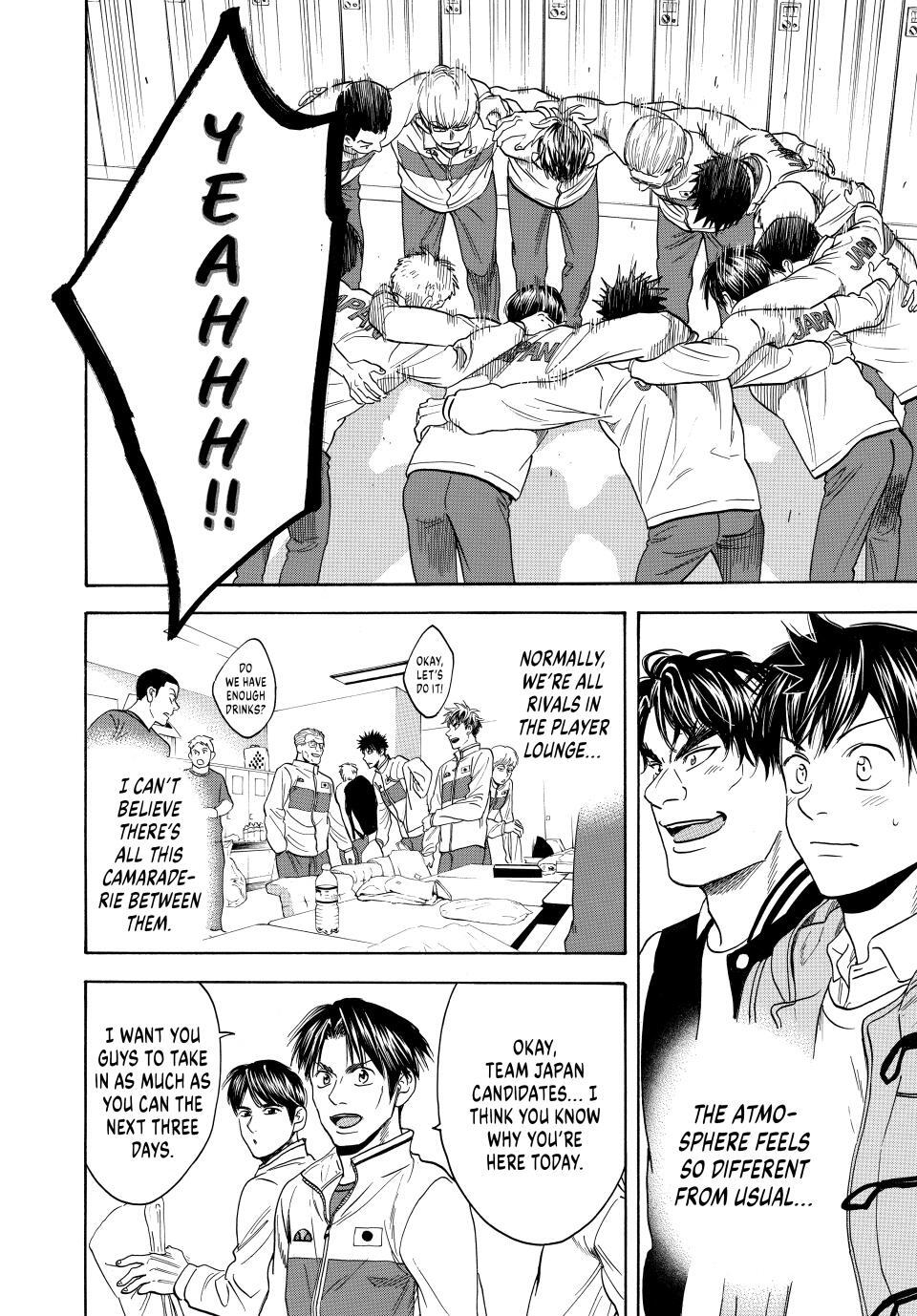 Read Baby Steps Manga Online